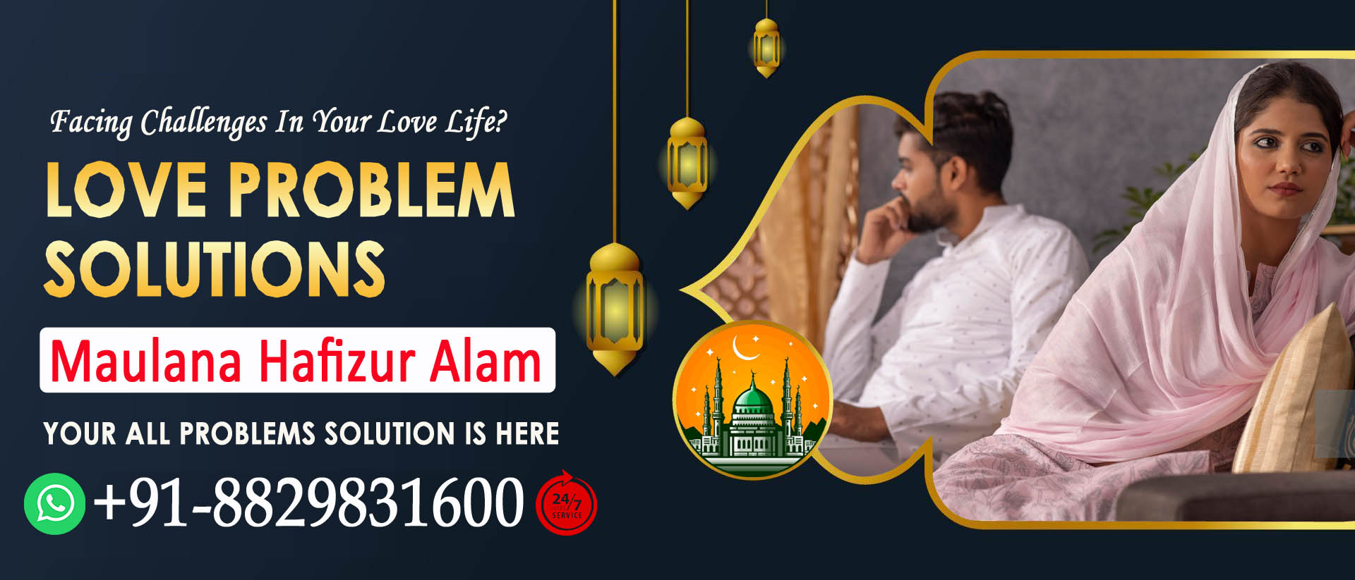 Maulana Hafizur Alam Call Us +91-8829831600