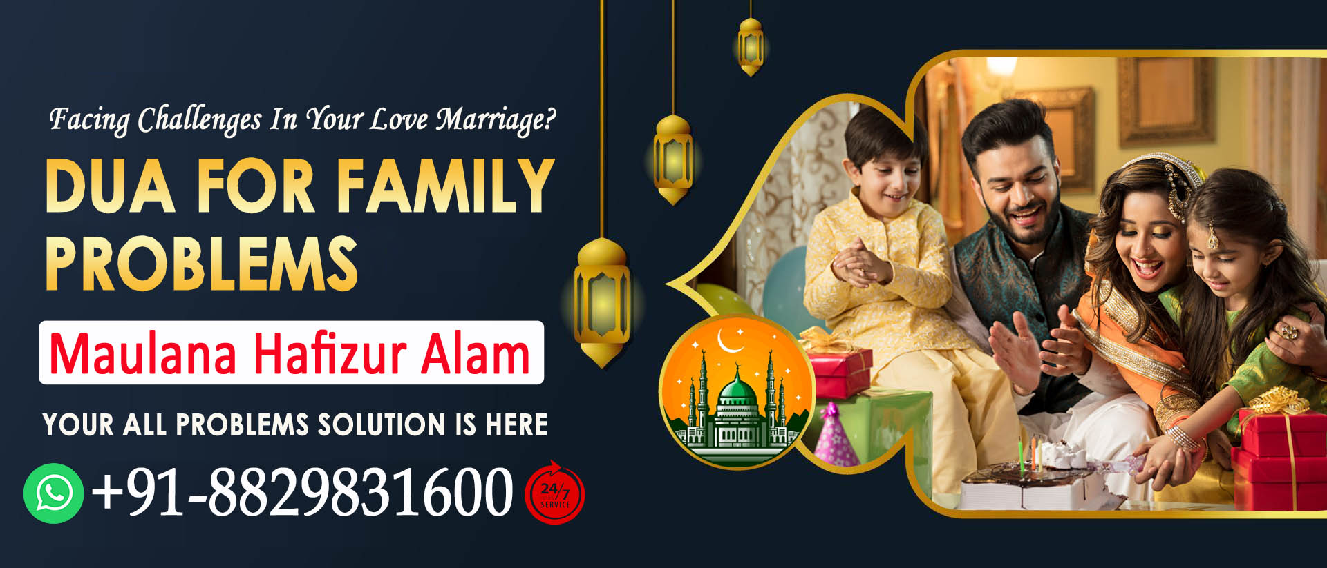 Maulana Hafizur Alam Call Us +91-8829831600